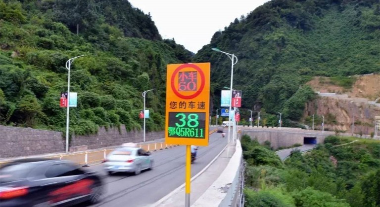 多普勒测速雷达测速反馈屏