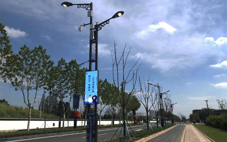 智慧路灯